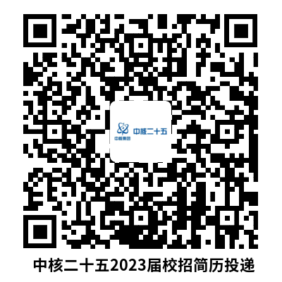 1668993085398987.png 14、简历投递招聘平台二维码.png
