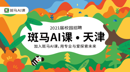 1616051803249014.png image.png