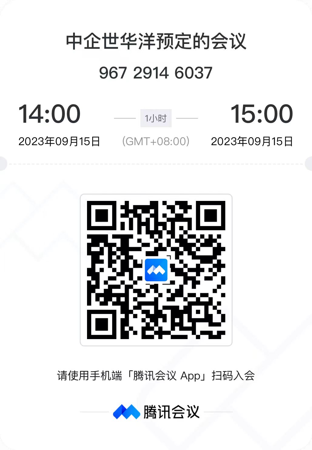 1696664973456213.jpg